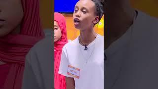 ????/የቤተሰብ ጨዋታ/ #Yebetseb_Chewata #ኢቢኤስ #ebstv #Netsanet_Werkneh #shortsvideo