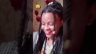 ሴቶችዬ እንደዚህ አይነት ጏደኛ አይስጣቹ | ያገሬ ልጆች ሰብስክራይብ አርጉኝ ለኔ በጣም አስፈላጊ ስለሆነ ነው... አመሰግናለሁ !