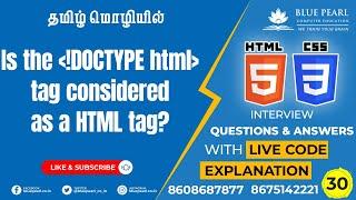 Is the DOCTYPE html tag considered as a HTML tag What Is DOCTYPE In HTML The Basics Doctypes in HMTL