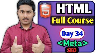 Meta tag In HTML 5 Tutorial In Hindi | meta tag SEO in html | Complete meta tag tutorial