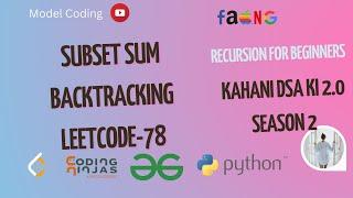 Subset Sum - Backtracking - Leetcode 78 | Google | Flipkart | Amazon | Microsoft