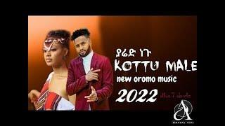 Yared Negu Kottu Maale ኮቱ ማሌ New Ethiopian Oromo Music 2021 Official