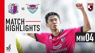 INSTANT impact from Shinji Kagawa! | Cerezo Osaka 2-1 Sagan Tosu | MW 4 | 2023 J1 League