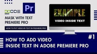 How to add Video inside Text in Adobe Premiere Pro | Adobe Premiere Pro 2023 Tutorial