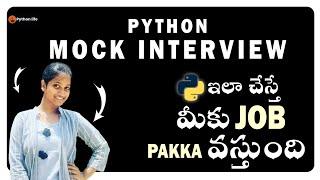 Python Mock Interview | Coding Interview for Freshers | Python In Telugu | #pythonlife