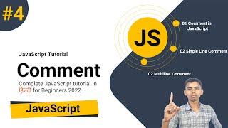 JavaScript Tutorial: Comment in JavaScript | Single Line Comment | Multiline Comment