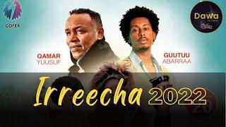 Ethiopia: Irrecha bara 2015/2023 | Oromo Music - New Ethiopian Oromo Music 2022