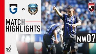 First win for Gamba! | Gamba Osaka 2-0 Kawasaki Frontale | MW 7 | 2023 J1 League