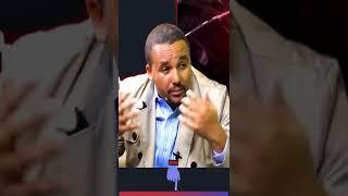 ጃዋር ስለ አማራና ኦሮሞ አስገራሚ ንግግር Jawar about Amhara and Oromo   Zehabesha Original