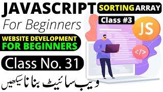 JavaScript Sorting Array Method | JS Course Tutorial Urdu Hindi 2023