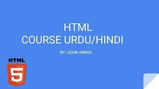 Free HTML course | Learn new programming language | Urdu/Hindi | Introduction lecture