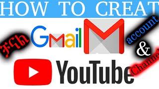 How To Creat A Youtube Channel & Google Account እንዴት የዩትዩብ ቻናልና የኢሜል አካውንት መክፈት እንችላለን አጭችና ቀላል መንገድ