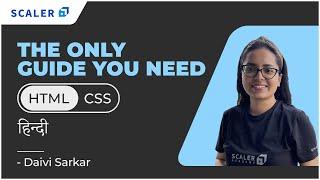 HTML and CSS Tutorial in Hindi for Beginners 2021 | HTML और CSS सीखें - हिंदी