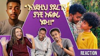 “ማን ነው የደበደበው?” @SAM AND LIHA - PSYCHO COUPLES Prank reaction