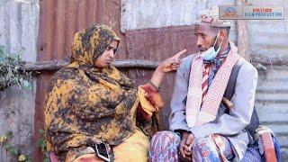 Kiya Studio Film Production: Bahaliyake Bahali yake New Dirama Afaan Oromo 2021 Fudha feti Kiya tiya