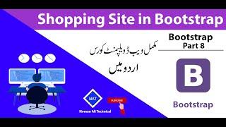 Shopping Website in Bootstrap Part 8 | Noman Ali Technical