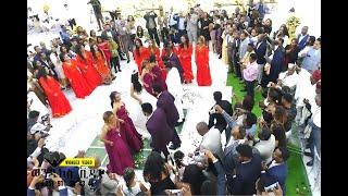 Best Ethiopian Wedding Entrance Dance - Firegenet & Dereje July 25.2021  Wondex Video