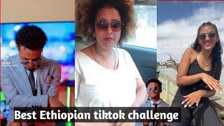 በፍቅርሸ ተማርኬ|Best Ethiopian trending tiktok challenge | በኢትዮጰያ በመታየት ላይ ቲክቶክ ቻሌንጅ |h tube|@H tube