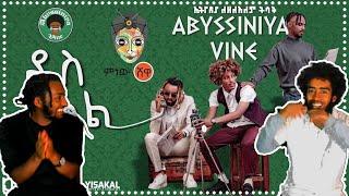 Ethiopian Music : Abyssiniya Vine (Des Yilal) ደስ ይላል - New Ethiopian Music 2021(REACTION VIDEO) ????