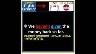 Day-39 | Have | Part-3| Everyday English Grammar | Spoken English