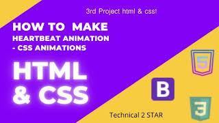 HeartBeat  Animation html css Project| Html & Css 3rd Project 2022