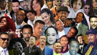 የ 90 ዎቹ ምርጥ የፍቅር ዘፈኖች nonstop Ethiopian 90s music collection