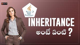 Inheritance  in Java Telugu | Java Tutorials in Telugu | Java in Telugu | #pythonlife