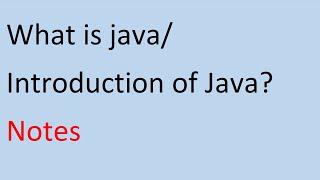 java 1 | what is java | introduction of java | #notes, #pdf #Java, #javaintroduction, #in, #tamil