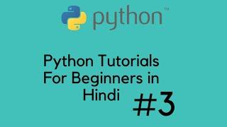 Python Tutorial For Beginner's #3 String Concatenation , Accepting User Input ,Typecasting