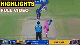 Mumbai Indians Vs Rajasthan Royals Full Match Highlights | MI VS RR HIGHLIGHTS | Ishan KIshan