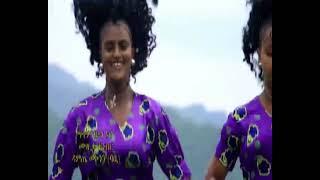 Ethiopian music  - Meseret belete  - Wollo - መሰረት በለጠ  /ወሎ/ New Ethiopian Music 2021 Official Video