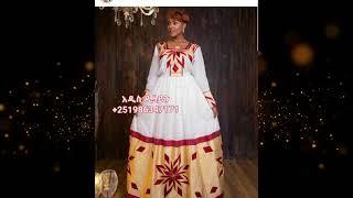 Habesha Kemis | Ethiopian Cultural Dress New style |Best Ethiopian Traditional Frock