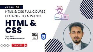 Class 06  HTML & CSS Full Free Course – Beginner to Advance  Bangla Tutorial || Creativ Freelancing