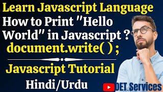 Javascript Tutorial / How to Print Hello World / Computer Programme / Learn Javascript / Scripting#6