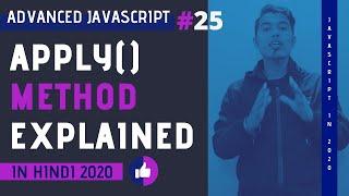 Function Apply() Method in JavaScript in Hindi 2020