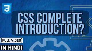 Complete Master Class of HTML in Hindi | 2022 |  Introduction | Beginners course Css