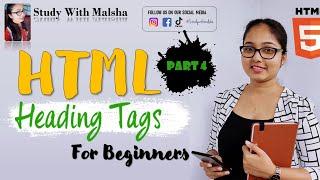 HTML Tutorials for Beginners in Sinhala | HTML Headings | Lesson 04