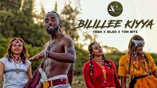 Neba- Bilillee Kiyya- New Ethiopian Oromo Music 2022 (Official Video)