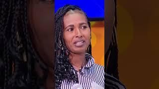 የዘንድሮ ወንድ...????/የቤተሰብ ጨዋታ/ #Yebetseb_Chewata #ኢቢኤስ #ebstv #Netsanet_Werkneh #shortsvideo