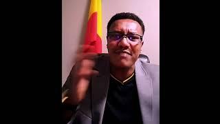 #abrelohd #shorts  ሞጣ ኡኡኡኡኡኡ ???????????????????????????? አልቻልኩም|| seifu on ebs