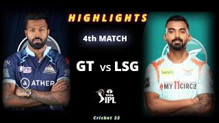 GT vs LSG 4th IPL Match Highlights 2022 | GT vs LSG 4th Match Highlights |Hotstar Cricket |Cricket22