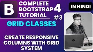 Grid Classes in Bootstrap 4 | Grid system layout in Bootstrap 4 | Bootstrap 4 Tutorial in Hindi 3