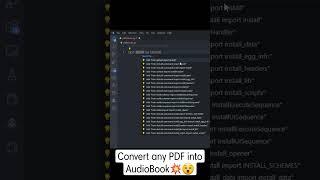 ????????Convert any PDF into AudioBook????| #shorts  #pythonprogramming  #short