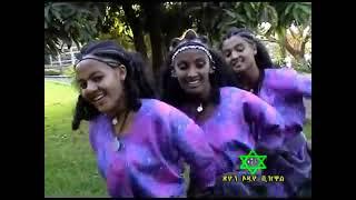 Getachew Zewdu : Erikum ጌታቸዉ ዘውዱ (እሪኩም) - New Ethiopian Music 2021