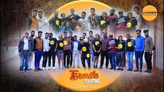 New Eritrean Show 2021 ERMILE SHOW PART 05