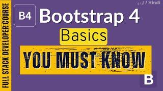 Bootstrap Basics you must know | Beginners Guide to Bootstrap | Learn Basics of Bootstrap 4