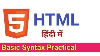 html practical | html tutorials| html tutorial for beginners in hindi by coding coding