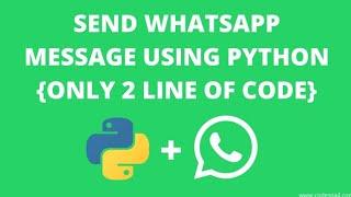 Automate WhatsApp message | Hack WhatsApp | WhatsApp trick | Learn Python | Python Project