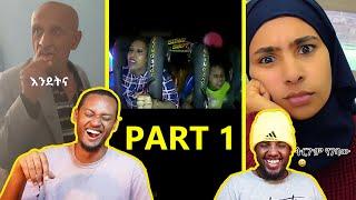 እናት እና ልጅ በሳቅ ገደሉን / PART 1 / ETHIOPIAN HABESHA FUNNY TIKTOK VIDEOS REACTION / AWRA.