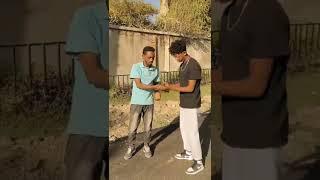 ስልክ አስደውለኝ ብሎ ይዞ የመሮጥ Prank |ያገሬ ልጆች ሰብስክራይብ አርጉኝ ለኔ በጣም አስፈላጊ ስለሆነ ነው... አመሰግናለሁ ! #Shorts